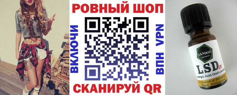 Виды наркотиков купить Копейск Кокаин Гашиш МАРИХУАНА