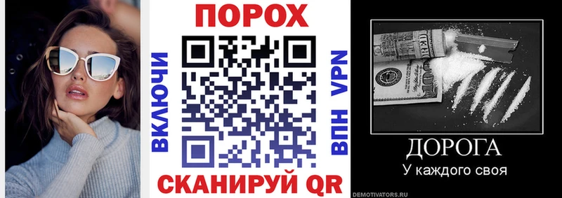 Амфетамин Розовый  мега зеркало  Копейск 