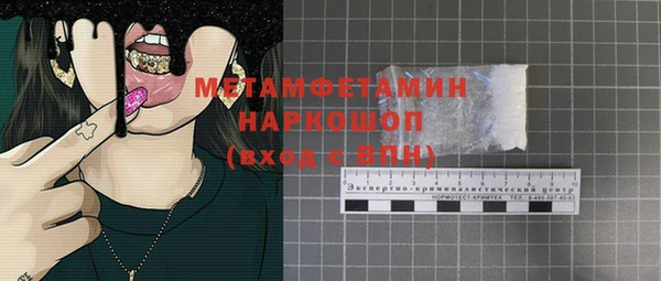 ешки Покров