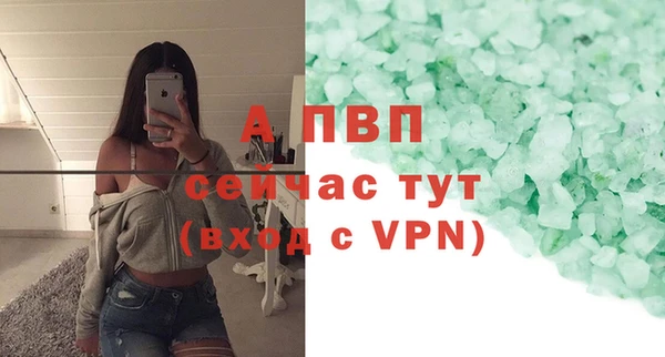 мдпв Покровск