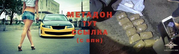 мдпв Покровск