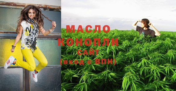 мдпв Покровск