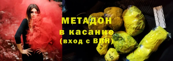 мдпв Покровск