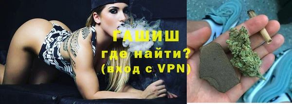 ешки Покров