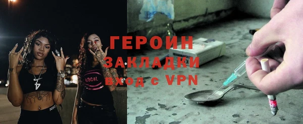ешки Покров