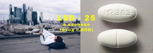 ешки Покров