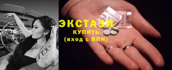 мдпв Покровск