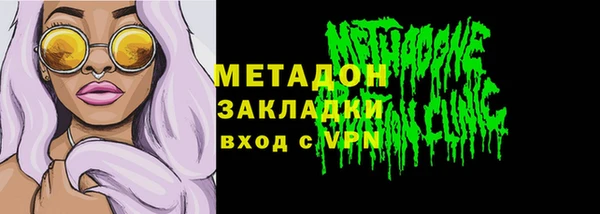 ешки Покров