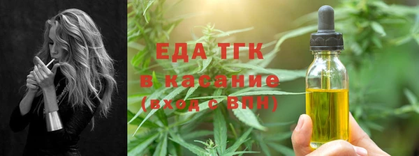мдпв Покровск