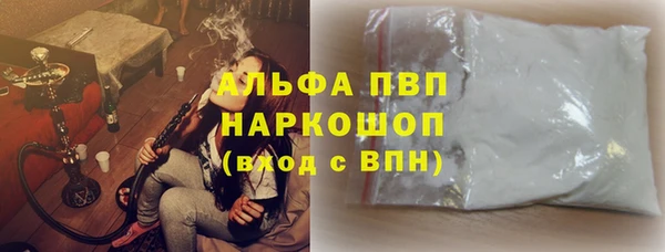 ешки Покров