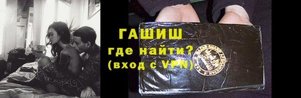 ешки Покров