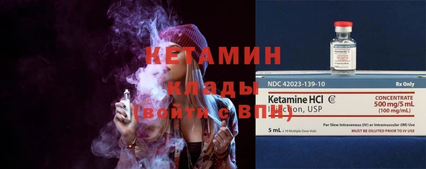 ешки Покров