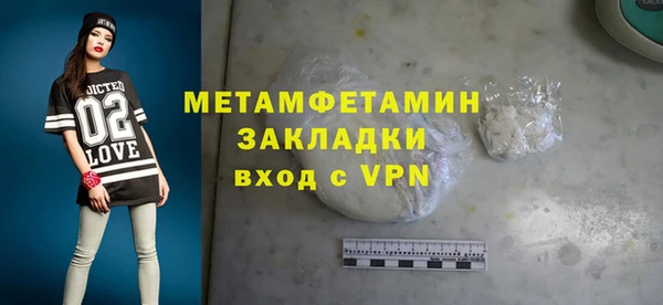 ешки Покров