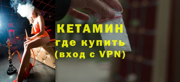 мдпв Покровск