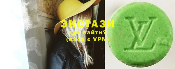 мдпв Покровск