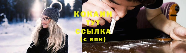ешки Покров