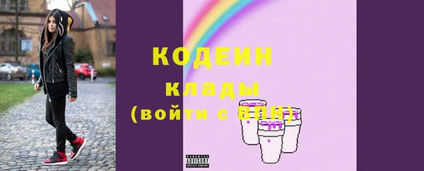 ешки Покров