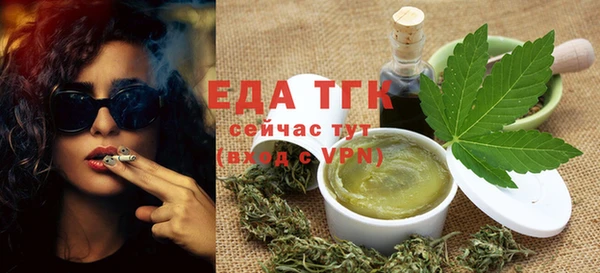 мдпв Покровск