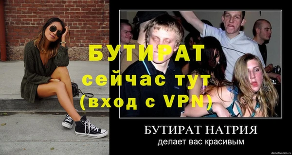 ешки Покров