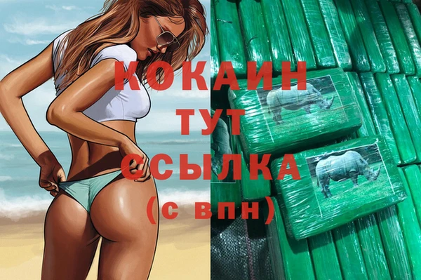 мдпв Покровск