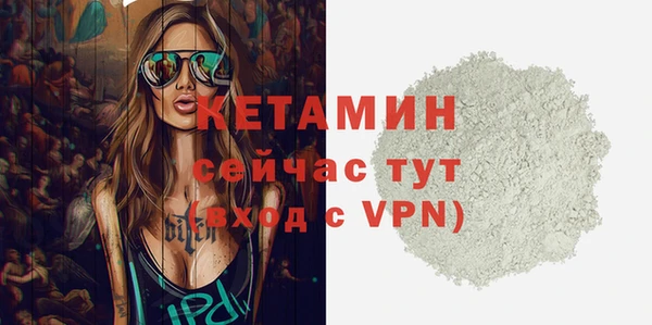 ешки Покров