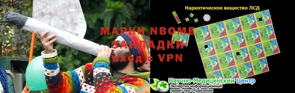 ешки Покров