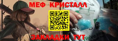 марихуана Уссурийск