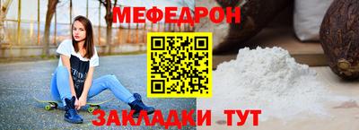 гидра Усть-Джегута