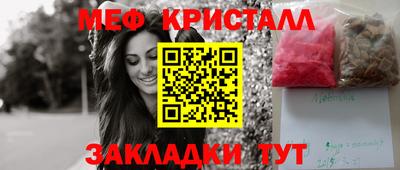 ECSTASY Усть-Илимск