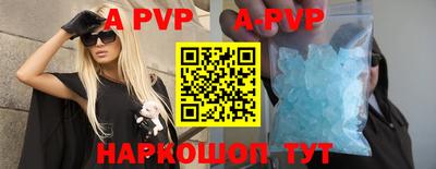 гидра Усть-Джегута