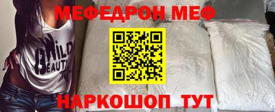 гидра Усть-Джегута