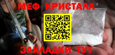 ECSTASY Усть-Илимск