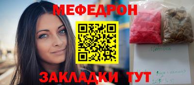 гидра Усть-Джегута
