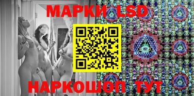 гидра Усть-Джегута