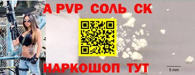 ECSTASY Усть-Илимск