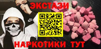 марихуана Уссурийск