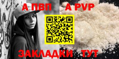 ECSTASY Усть-Илимск