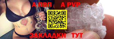 марихуана Уссурийск