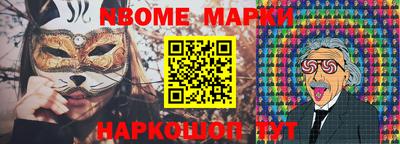 марихуана Уссурийск