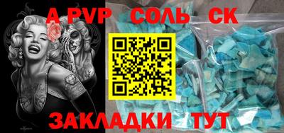ECSTASY Усть-Илимск