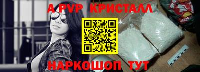ECSTASY Усть-Илимск