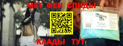 ECSTASY Усть-Илимск