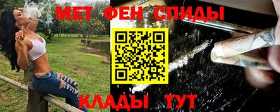 гидра Усть-Джегута