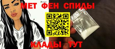 марихуана Уссурийск