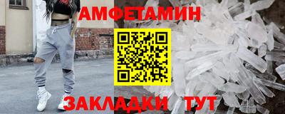 марихуана Уссурийск