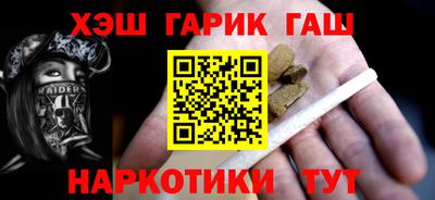 ECSTASY Усть-Илимск
