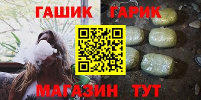 ECSTASY Усть-Илимск