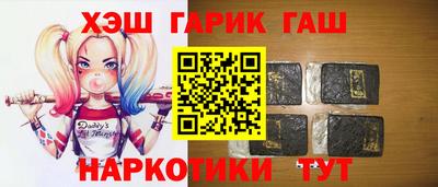ECSTASY Усть-Илимск