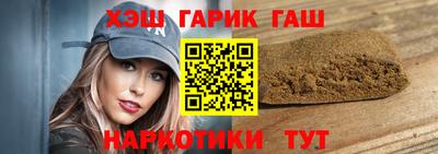 ECSTASY Усть-Илимск