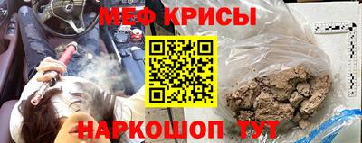 марихуана Уссурийск